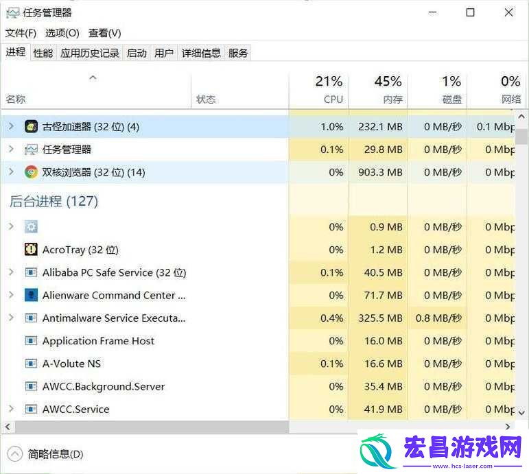 战地5无法连接EA