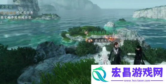 逆水寒手游闻笑如唔隐藏结局怎么做