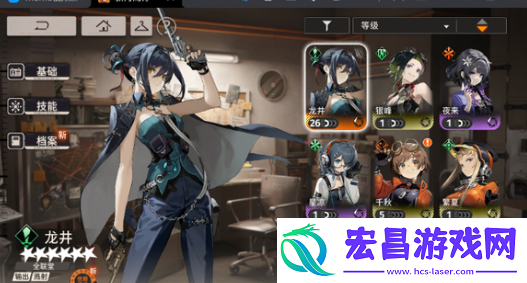 新月同行碎银子好不好用