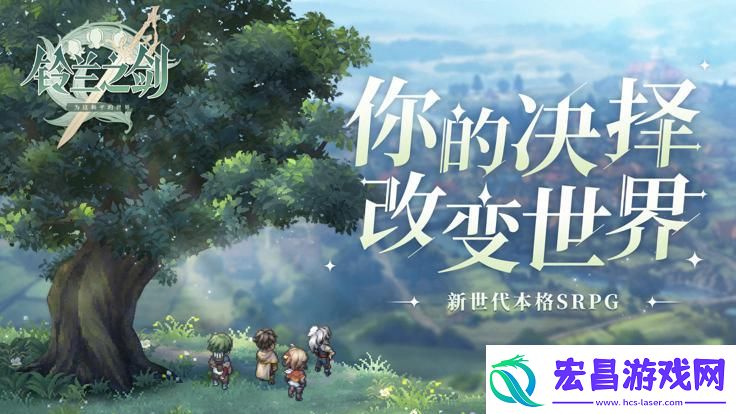 出发吧麦芬新手资源规划思路
