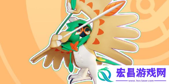 宝可梦大集结狙射树枭技能一览