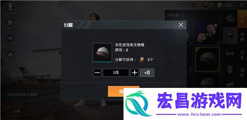 和平精英金币有什么用金币只能开箱子吗