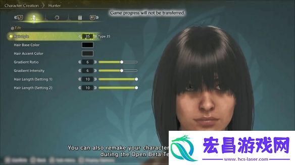 怪猎