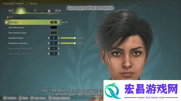 怪猎