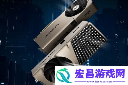 微星涡轮rtx™4070tisuper16gexpert显卡参数配置