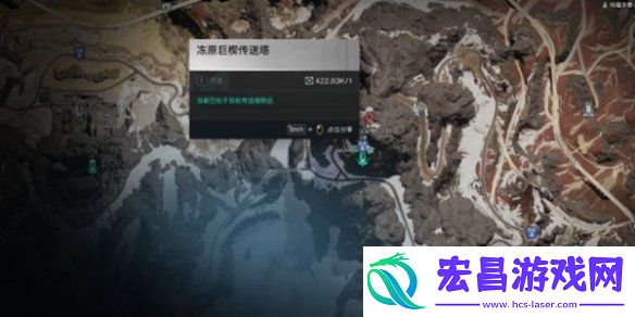 七日世界雪山冷晶矿哪里多