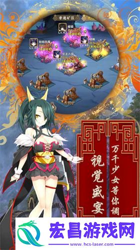 手游单机打怪爆装备类推荐