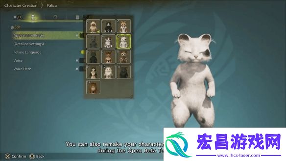 怪猎