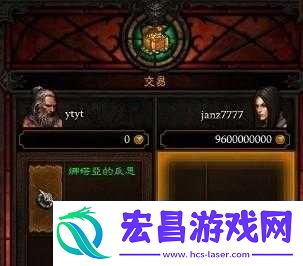 暗黑破坏神3安装视频泄露是官方炒作还是另有隐情
