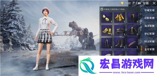 和平精英金币有什么用金币只能开箱子吗