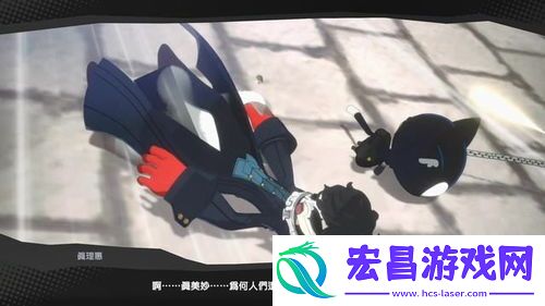 女神异闻录5战略版P5T全角色PV详细介绍与解析