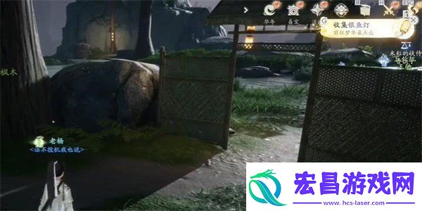 射雕手游梦华录银鱼灯怎么收集