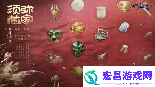 繁华如初尽显江湖本色！秋季版本今日正式开启~