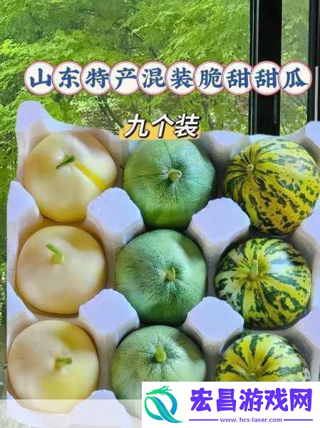 51热门大瓜今日大瓜2024