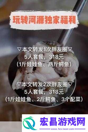 一晚上几次能喂饱你怎么回复或将会取消收费疑惑