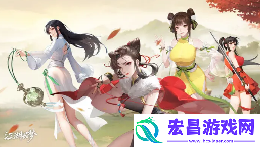 江湖如梦炎狱灼烧队强不强