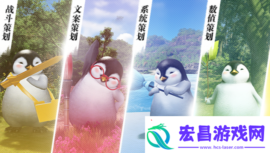 繁华如初尽显江湖本色！秋季版本今日正式开启~