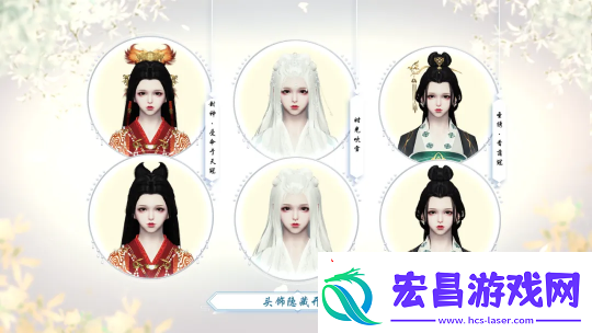 繁华如初尽显江湖本色！秋季版本今日正式开启~