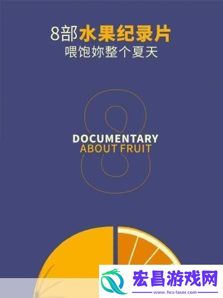 一晚上几次能喂饱你怎么回复或将会取消收费疑惑