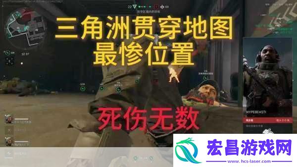 三角洲行动策略高地揭秘攀升地图中的隐秘最佳进攻路径探索成为战场王者的秘诀
