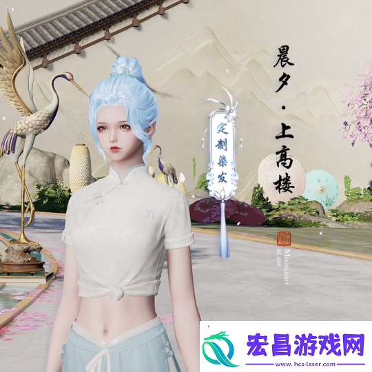 繁华如初尽显江湖本色！秋季版本今日正式开启~
