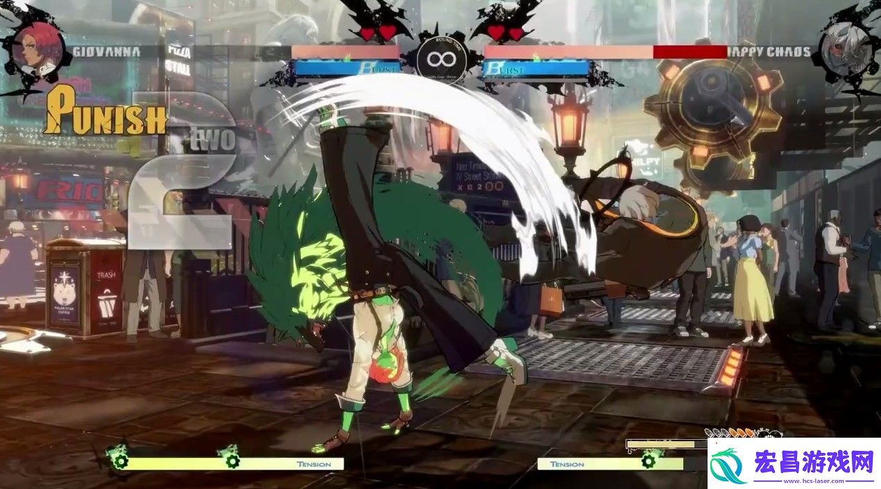 罪恶装备