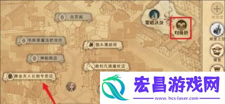 哈利波特魔法觉醒怎么捏脸