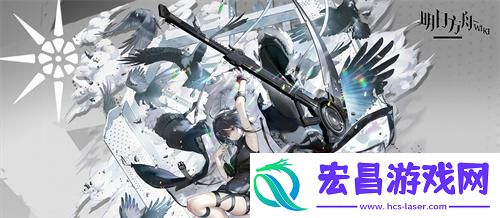 明日方舟五星干员选哪个好