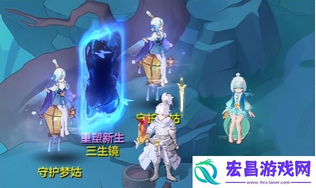 长安幻想花朝奇闻节活动