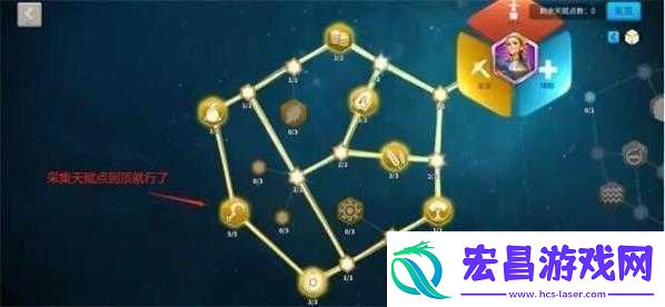 万国觉醒埃贞德天赋配置及使用心得全方面解析分享