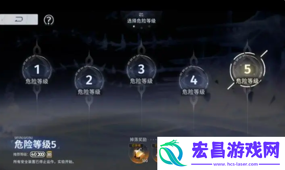 新月同行探索难度5怎么快速通关