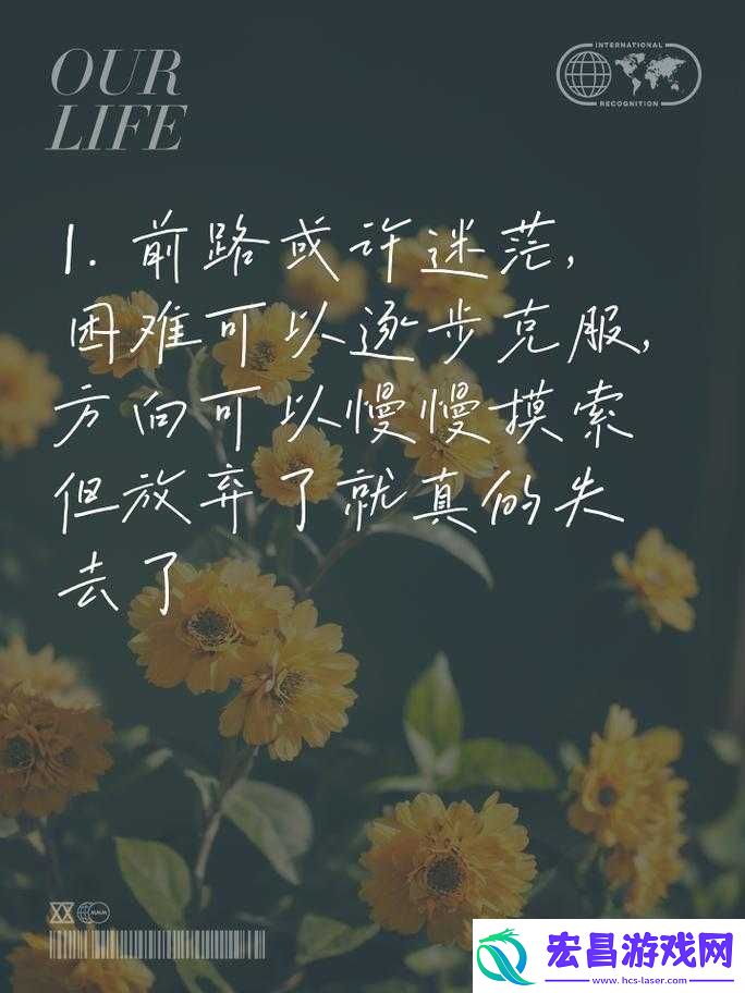 开始慢慢迎合