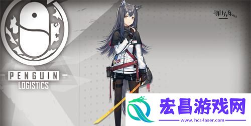 明日方舟五星干员选哪个好