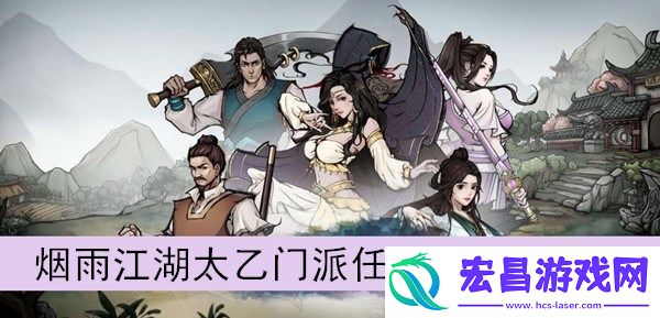 八卦风