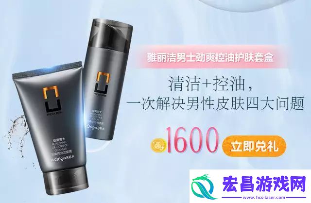 积积桶肤肤的免费软