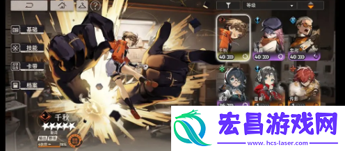 新月同行主线第六章阵容怎么选