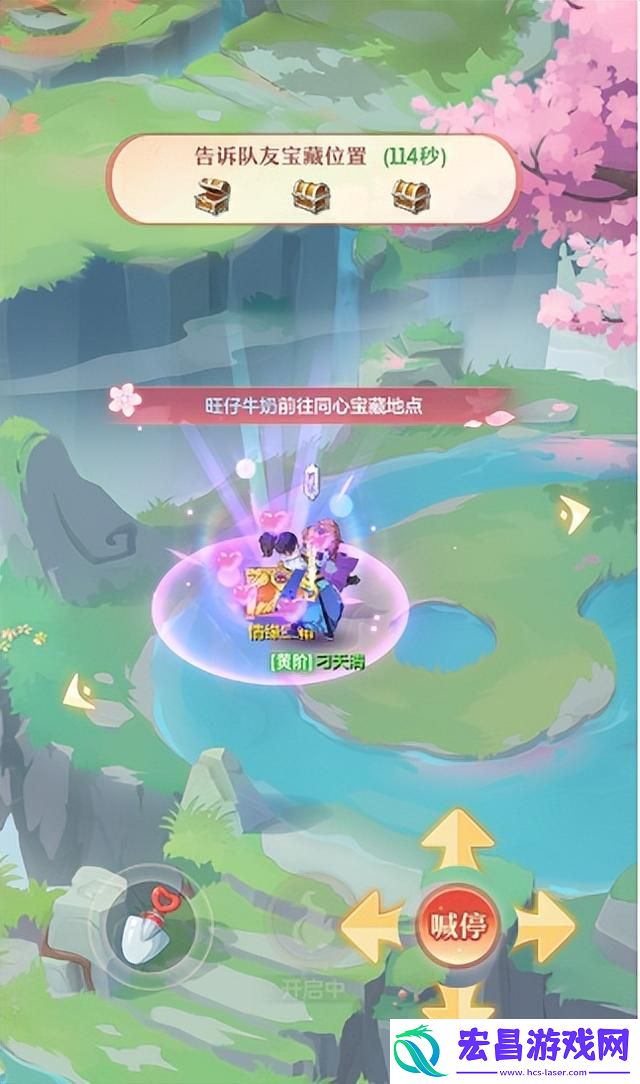 长安幻想花朝奇闻节活动