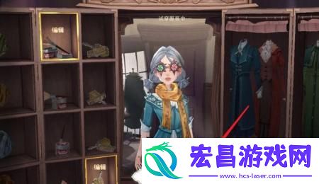 哈利波特魔法觉醒怎么捏脸