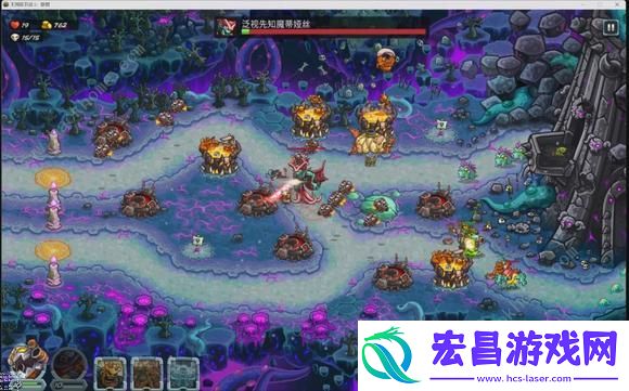 王国保卫战5联盟不可能战役英雄塔推荐不可能难度无伤用什么英雄