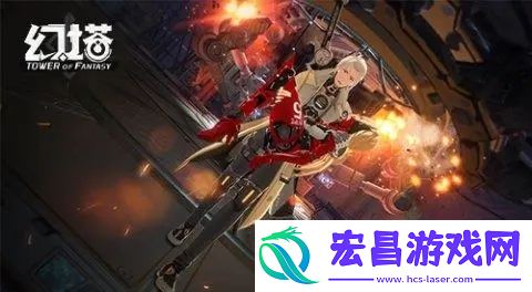 幻塔海鲜汤怎么做