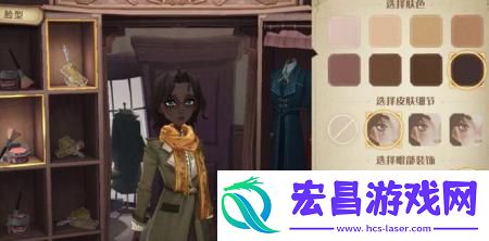 哈利波特魔法觉醒怎么捏脸
