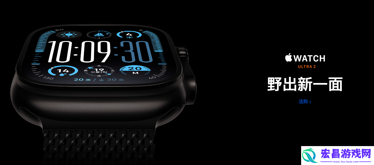 AppleWatchUltra2表带哪个好AppleWatch表带推荐