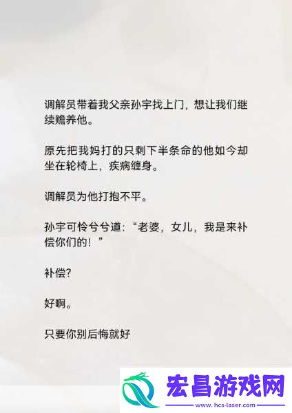 发现他还没有退出去还在里面1.发现他仍在内部深耕未见离开迹象