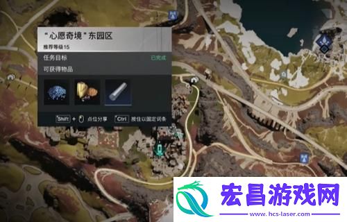 七日世界砰砰爆米花怎么获取