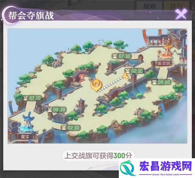 长安幻想花朝奇闻节活动