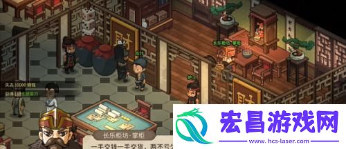 大侠立志传庖春秋怎么入队