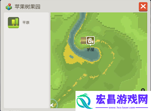 手工星球怎么去苹果树果园