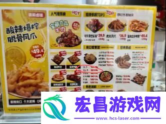 久丫忘忧草爆裂登场！掀起游戏攻略界狂潮