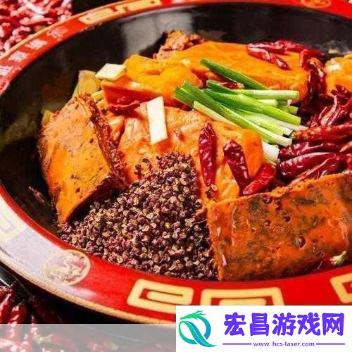 红油火锅为什么先开