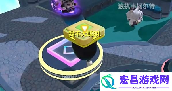 蛋仔派对怎么卡飞天bug